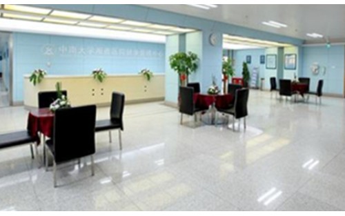 湘雅醫(yī)院整形美容科