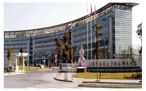 上海曙光醫(yī)院整形科