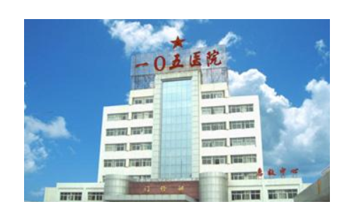 105醫(yī)院整形美容科