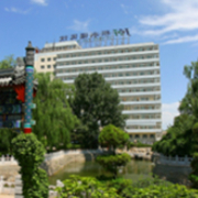 積水潭醫(yī)院燒傷整形科