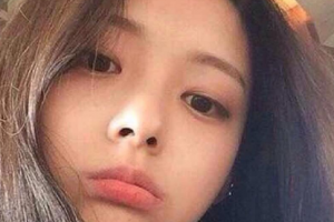 武清區(qū)人民醫(yī)院激光美容科整形價格表(價目表)全新發(fā)布