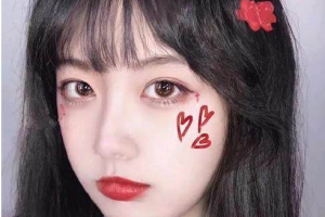 可恩愛整形醫(yī)院整形價格表(價目表)一覽及醫(yī)院介紹