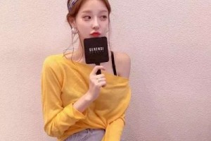 南華大學(xué)附屬南華醫(yī)院整形價格表(價目表)一覽及醫(yī)院介紹