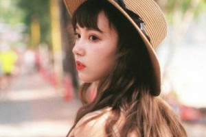 A特整形外科醫(yī)院整形價格表(價目表)一覽及醫(yī)院介紹