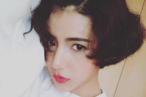 濱海博愛眼科醫(yī)院整形價(jià)格表(價(jià)目表)一覽及醫(yī)院介紹