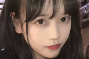 瑞安安濟(jì)綜合門診部整形價格表(價目表)一覽及醫(yī)院介紹