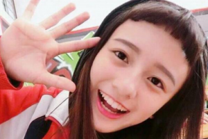 泰山醫(yī)學(xué)院附屬醫(yī)院整形價(jià)格表(價(jià)目表)一覽及醫(yī)院介紹