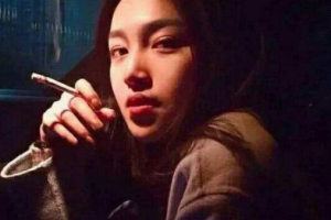 北京慈誠(chéng)診所（伊芙麗格醫(yī)療）整形價(jià)格表(價(jià)目表)2020全新發(fā)布