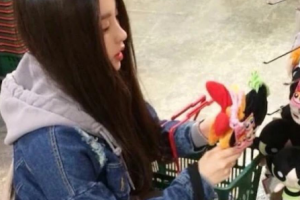 北京昕顏醫(yī)療美容診所整形價(jià)格表(價(jià)目表)2020全新發(fā)布