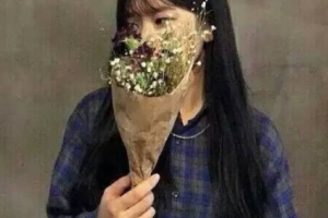 2020北京圣嘉新美容醫(yī)院整形價(jià)格表(價(jià)目表)公布