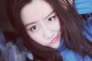 北京匯恩醫(yī)療美容診所整形價格表(價目表)2020全新發(fā)布