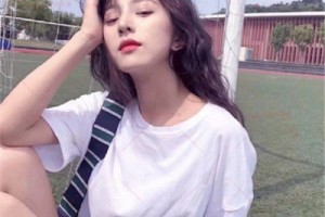 武警上海總隊醫(yī)院整形美容中心整形價格表(價目表)2020全新發(fā)布