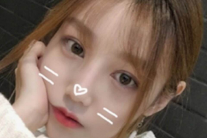 北京龍澤日盛醫(yī)療美容診所整形價格表(價目表)2020全新發(fā)布