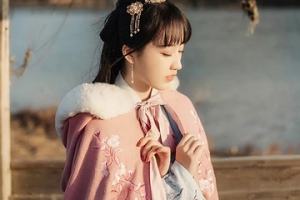 上?？瓢l(fā)源醫(yī)療美容門診部整形價格表(價目表)2020全新發(fā)布