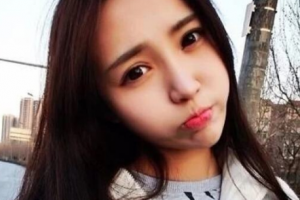 北京悅麗匯醫(yī)療美容診所整形價格表(價目表)2020全新發(fā)布