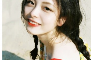 北京愛多邦醫(yī)療美容診所整形價格表(價目表)2020全新發(fā)布