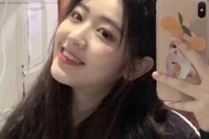 天津樂園醫(yī)院醫(yī)學美容整形中心整形價格表(價目表)2020全新發(fā)布