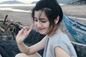 2020杭州維多利亞整形醫(yī)院整形價(jià)格表(價(jià)目表)公布