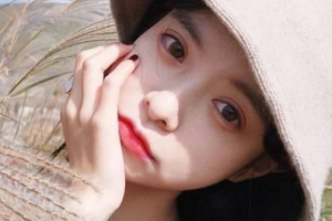 2020成都心悅?cè)菡葆t(yī)院整形價格表(價目表)公布