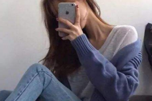 2020成都友誼醫(yī)院美容科整形價格表(價目表)公布