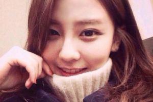 深圳睿京醫(yī)療美容門診部整形價(jià)格表(價(jià)目表)2020全新發(fā)布