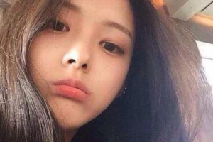 深圳易容顏醫(yī)療美容門診部整形價(jià)格表(價(jià)目表)2020全新發(fā)布