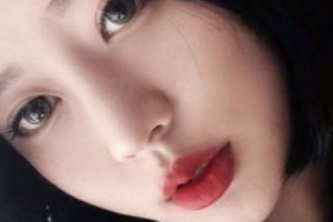 深圳妍熙醫(yī)療美容門診部整形價(jià)格表(價(jià)目表)2020全新發(fā)布