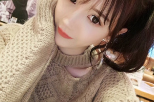 呼和浩特伊思整形?？漆t(yī)院整形價(jià)格表(價(jià)目表)2020全新發(fā)布