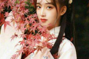 揚(yáng)州美貝爾醫(yī)療美容門診部整形價格表(價目表)2020全新發(fā)布