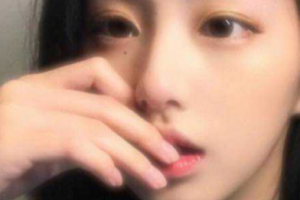 仁雁紫潔醫(yī)療美容門診部整形價格表(價目表)一覽及醫(yī)院介紹