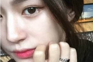 合眾齒科整形價格表(價目表)一覽及醫(yī)院介紹