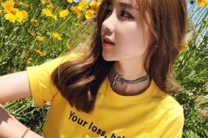 上海城市醫(yī)院整形美容外科整形價(jià)格表(價(jià)目表)2020全新發(fā)布