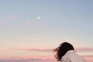 北京龍澤日盛醫(yī)療美容整形醫(yī)院整形價格表(價目表)2020全新發(fā)布