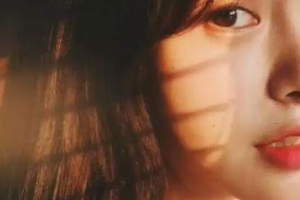 北京解放軍302醫(yī)院醫(yī)療美容皮膚科整形價(jià)格表(價(jià)目表)2020全新發(fā)布