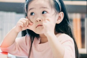 北京京城皮膚病醫(yī)院整形科整形價(jià)格表(價(jià)目表)2020全新發(fā)布