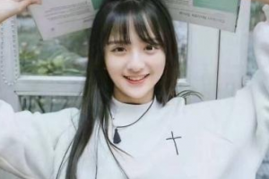 北京中山醫(yī)院美容整形科整形價(jià)格表(價(jià)目表)2020全新發(fā)布