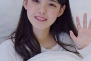 保定普濟(jì)醫(yī)療整形醫(yī)院整形價格表(價目表)2020全新發(fā)布