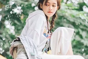 解放軍總裝備后勤部醫(yī)學(xué)整形美容科整形價(jià)格表(價(jià)目表)2020全新發(fā)布