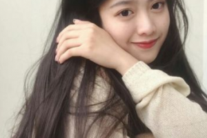 內(nèi)蒙古民族大學(xué)附屬醫(yī)院皮膚整形科整形價(jià)格表(價(jià)目表)2020全新發(fā)布