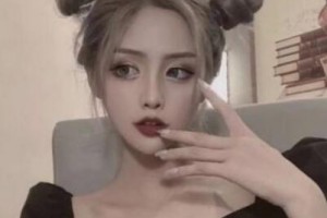 南京建國領秀植發(fā)整形美容醫(yī)院整形價格表(價目表)2020全新發(fā)布