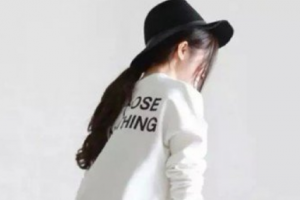 2020太原青松醫(yī)療美容門診部整形價格表(價目表)全新發(fā)布