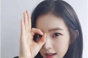 2020無錫康奧整形美容門診部整形價格表(價目表)全新發(fā)布