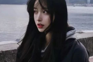 安徽立友誼醫(yī)院醫(yī)療整形外科整形價格表(價目表)2020全新發(fā)布