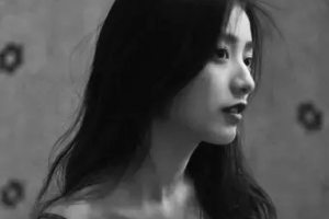 安徽醫(yī)科大學第二附屬醫(yī)院整形美容科整形價格表(價目表)2020全新發(fā)布