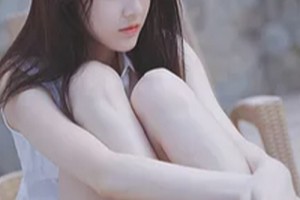 赤峰康華皮膚病醫(yī)院整形美容科整形價(jià)格表(價(jià)目表)2020全新發(fā)布