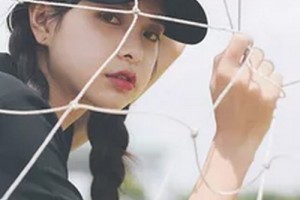 長春海茵醫(yī)療美容整形醫(yī)院整形價(jià)格表(價(jià)目表)2020全新發(fā)布