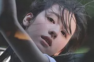 哈爾濱億嘉美容整形醫(yī)院整形價格表(價目表)2020全新發(fā)布