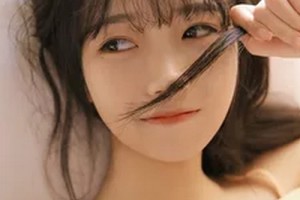 佳木斯中心醫(yī)院燒傷美容整形外科整形價(jià)格表(價(jià)目表)2020全新發(fā)布