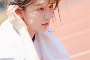 大慶天姿美容整形醫(yī)院整形價(jià)格表(價(jià)目表)2020全新發(fā)布