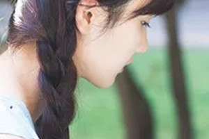 哈爾濱醫(yī)科大學(xué)附屬第二醫(yī)院醫(yī)療整形科整形價(jià)格表(價(jià)目表)2020全新發(fā)布